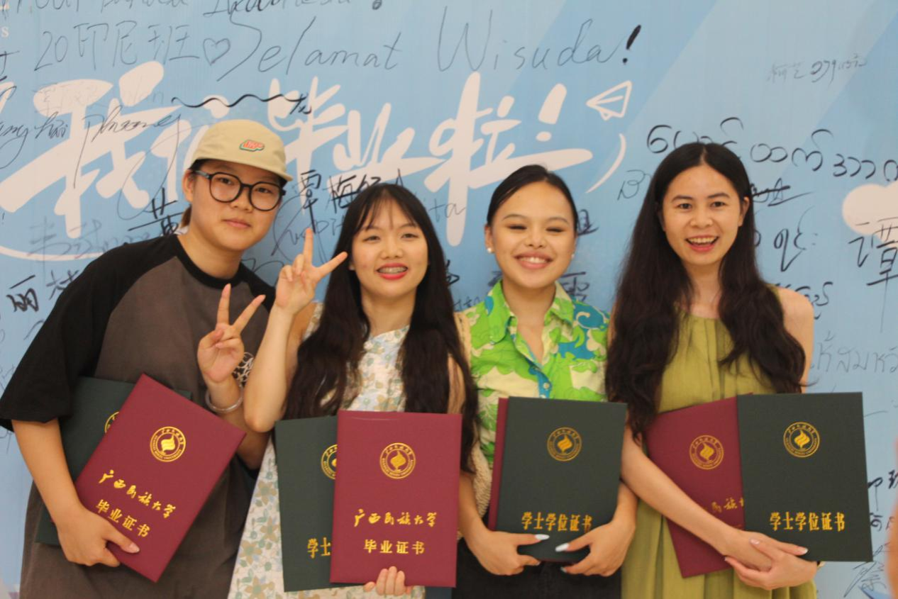 公司开展2024届毕业生毕业季活动
