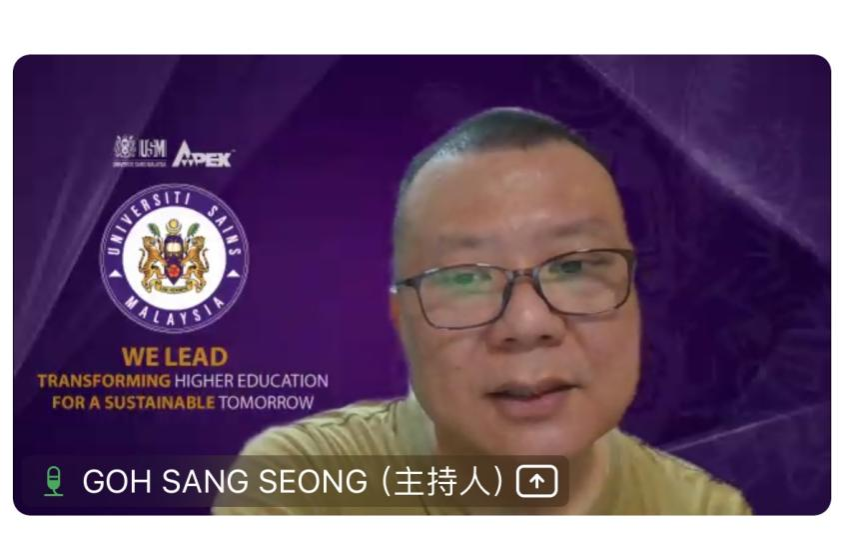 太阳集团官网 成功举办马汉翻译史学术讲座