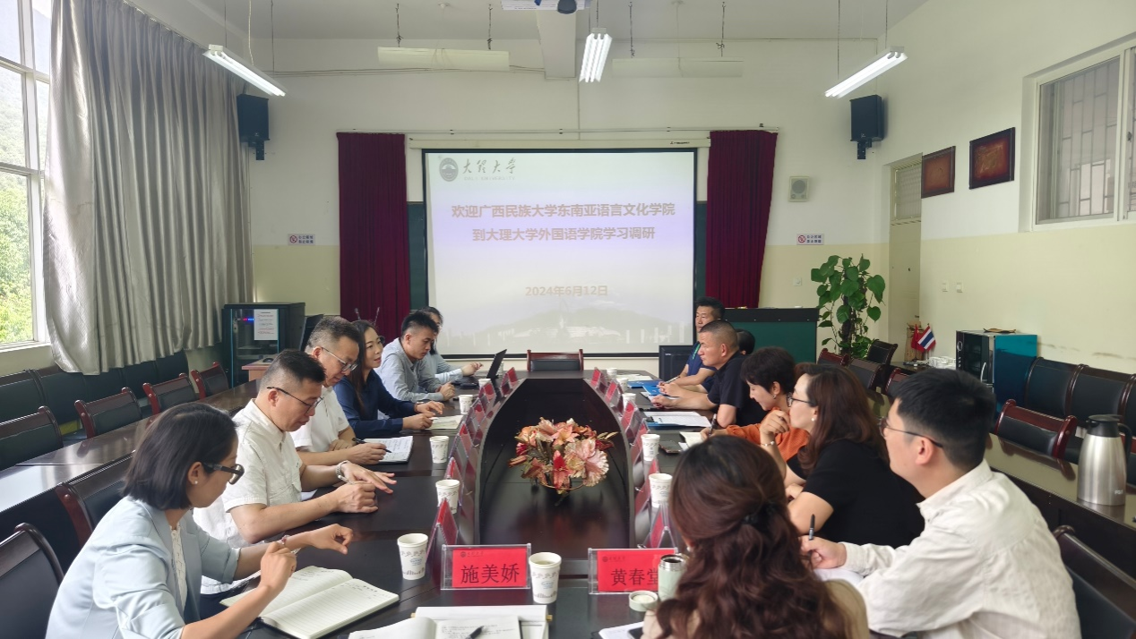 公司领导带队赴云南高校学习交流